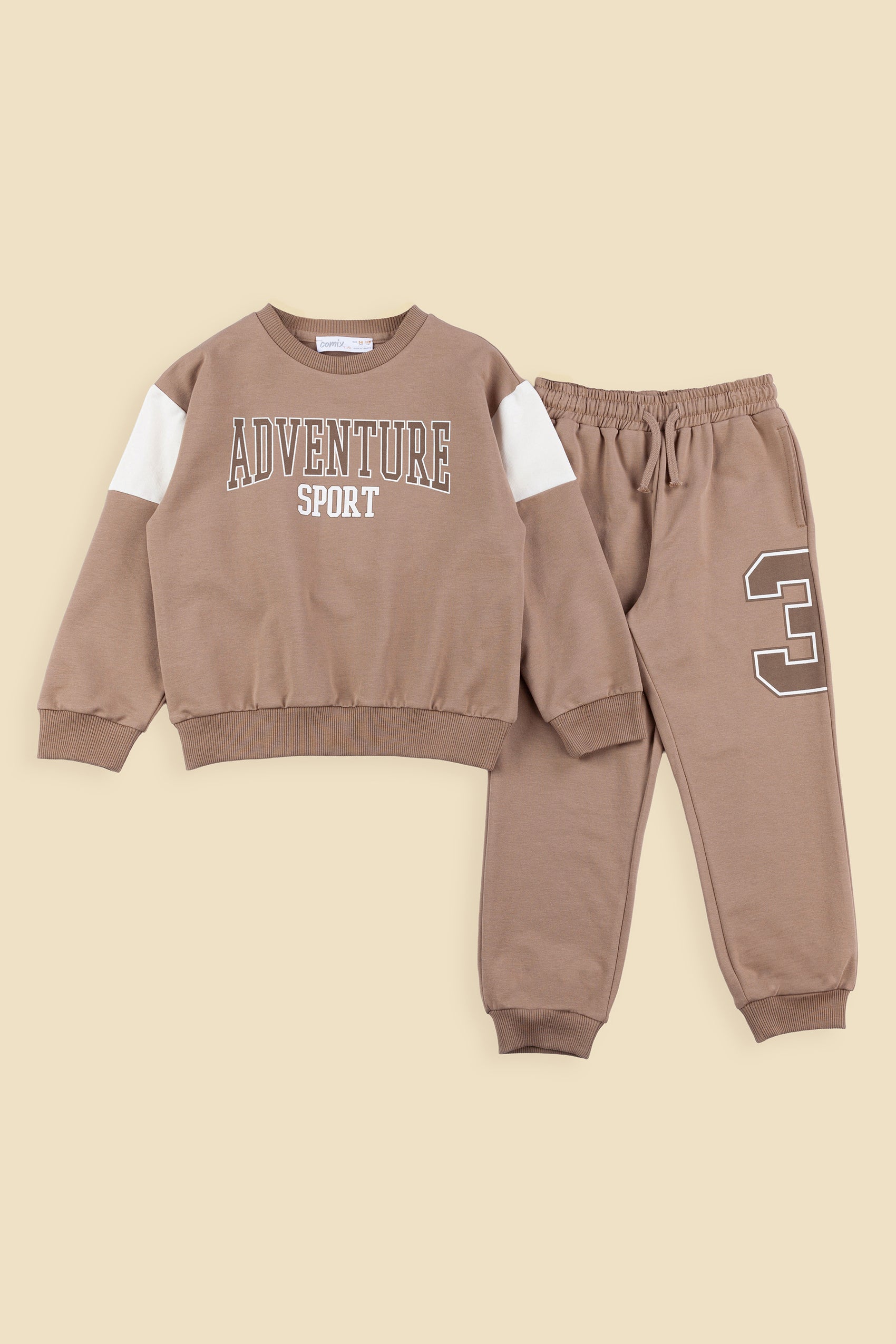 Old School Erkek Takım - Boz Kahve