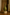 Serenity Soft Green Vazo 30x11 cm